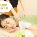 BodyCareSa lonえくぼ 元町店のプロフィール画像