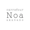 カルフールノア 赤羽のプロフィール画像