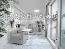 LUNE🤍 nail salonのプロフィール画像