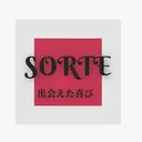 トータルエステサロン ソルテのプロフィール画像