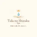 Tida no Shizukuのプロフィール画像