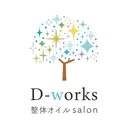 D-works 天王寺北口店のプロフィール画像