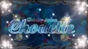 T.Salon Chouetteのプロフィール画像