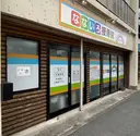 なないろ 接骨院のプロフィール画像