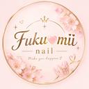 FUKU♡Mii (キラキメネイル)のプロフィール画像