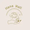 hana nailはなのプロフィール画像