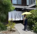 Ando Ayanaのプロフィール画像