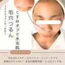 豊田 彩音のプロフィール画像