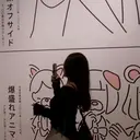 B☆STAR サトウのプロフィール画像