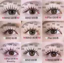 eyelash if(鈴鹿)のプロフィール画像