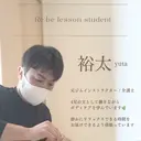 井上 裕太のプロフィール画像