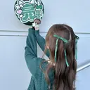 ️✿ Irie町田店 Miri ✿のプロフィール画像