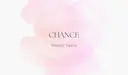 CHANCE （チャンス）のプロフィール画像
