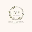 IVY NAIL SALON|富山のプロフィール画像