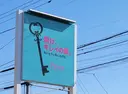 prior前橋南店 おくだのプロフィール画像