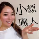 Lana moana spa🌺のプロフィール画像