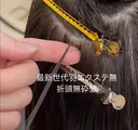 羽エクステ/エクステ JIJIA美容室のプロフィール画像
