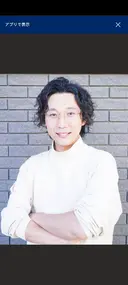 くびれショート特化 🫧細谷　智🫧のプロフィール画像