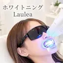 ホワイトニング Laulea那覇店のプロフィール画像