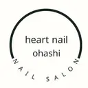 はあとねいる大橋店 MIKUのプロフィール画像