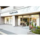 カぺリベラ 香里園店のプロフィール画像