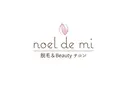 Beautyサロン noel de miのプロフィール画像