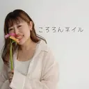 ころろんネイル nazuのプロフィール画像