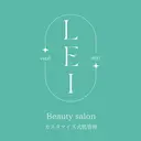 salon Leiのプロフィール画像