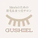 GUSHIEL SHUNのプロフィール画像