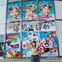 🫧ツヤカラー🫧 上野/Rionのプロフィール画像