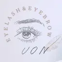 まつげとまゆげ UON《うおん》のプロフィール画像