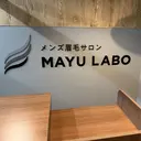 眉ラボ錦糸町 和久斗のプロフィール画像