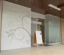 ミュラ 本店のプロフィール画像