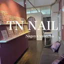 ティーエヌネイル 名古屋矢場町店のプロフィール画像