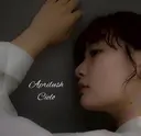 cielo🦋 Takahashiのプロフィール画像