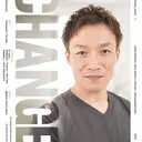 整体×美姿勢メソッド 松山直樹のプロフィール画像