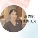 軽くなるリンパ・痩身 te&te テトテのプロフィール画像