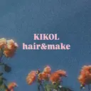 KIKOL hair&cosmeのプロフィール画像