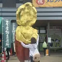 BisbyDanke 川崎のプロフィール画像