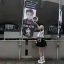 IENA髪質改善 honokaのプロフィール画像