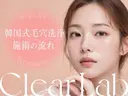 吉川 葵のプロフィール画像