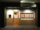 Nakamura Takakoのプロフィール画像