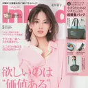 eyebrow salon Reyのプロフィール画像