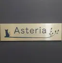 メンズ眉毛専門サロン ASTERIAのプロフィール画像