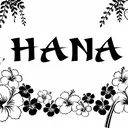 HANA りんこのプロフィール画像