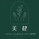 小林 みほのプロフィール画像