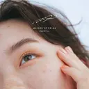 ami sakaiのプロフィール画像