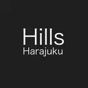 Hills Harajukuのプロフィール画像