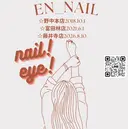 EN_NAIL 野中本店Ayakaのプロフィール画像