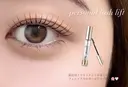 FLORANZ🤍 AIMI.のプロフィール画像